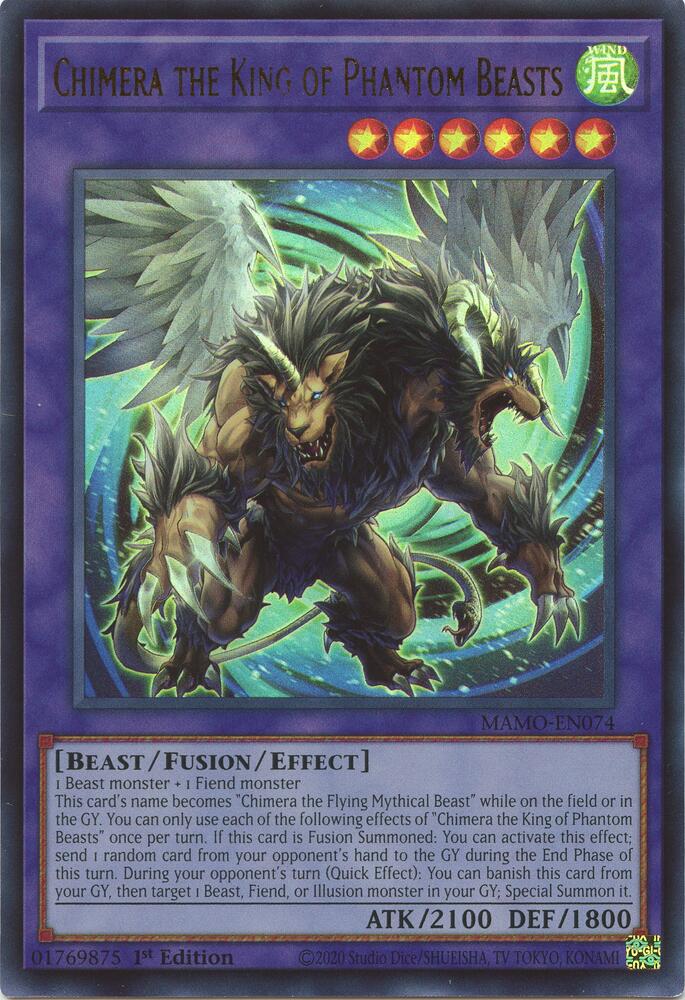 Chimera the King of Phantom Beasts - Magnificent Monsters (MAMO)