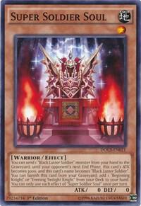 Super Soldier Soul - Dimension of Chaos (DOCS)