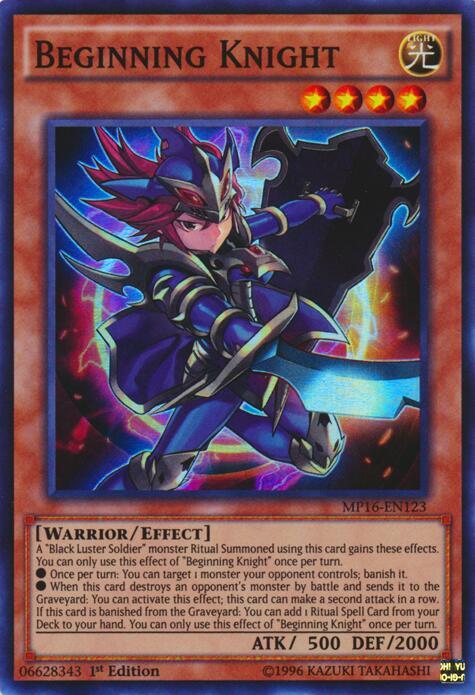 Beginning Knight - 2016 Mega-Tins Mega Pack (MP16)