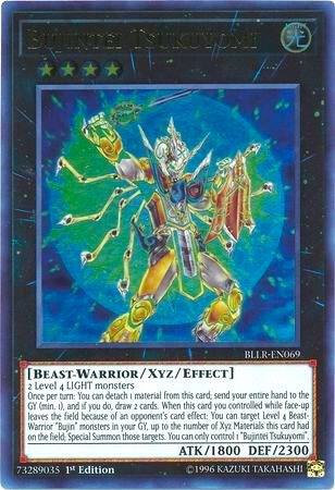 Bujintei Tsukuyomi - Battles of Legend: Light's Revenge (BLLR)