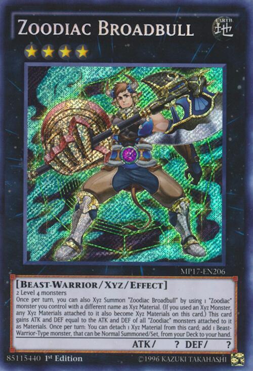 Zoodiac Broadbull - 2017 Mega-Tins Mega Pack (MP17)