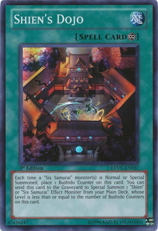 Shien's Dojo - Extreme Victory (EXVC)