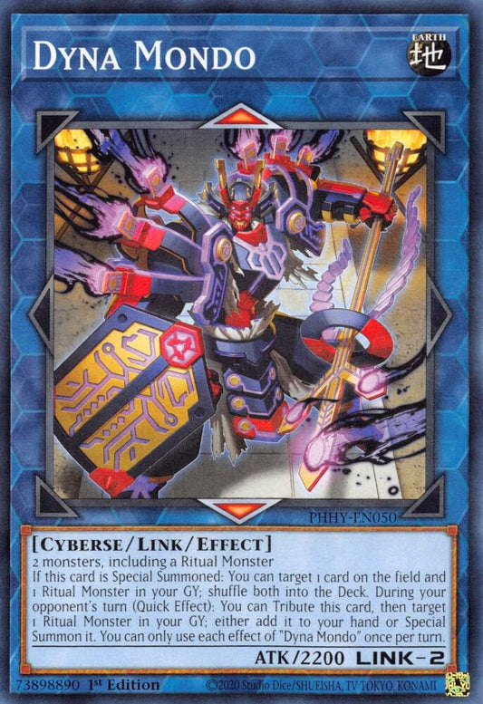 Dyna Mondo - Photon Hypernova (PHHY)