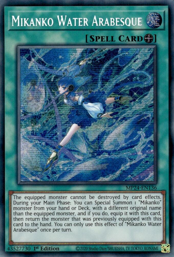 Mikanko Water Arabesque - 25th Anniversary Tin: Dueling Mirrors (MP24)