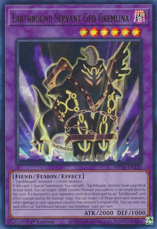 Earthbound Servant Geo Gremlina - 25th Anniversary Tin: Dueling Mirrors (MP24)