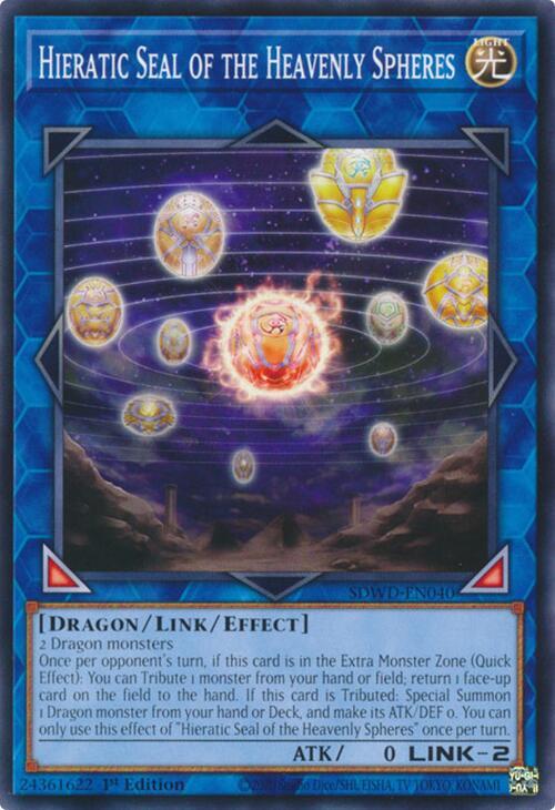 Hieratic Seal of the Heavenly Spheres - Structure Deck: Blue-Eyes White Destiny (SDWD)