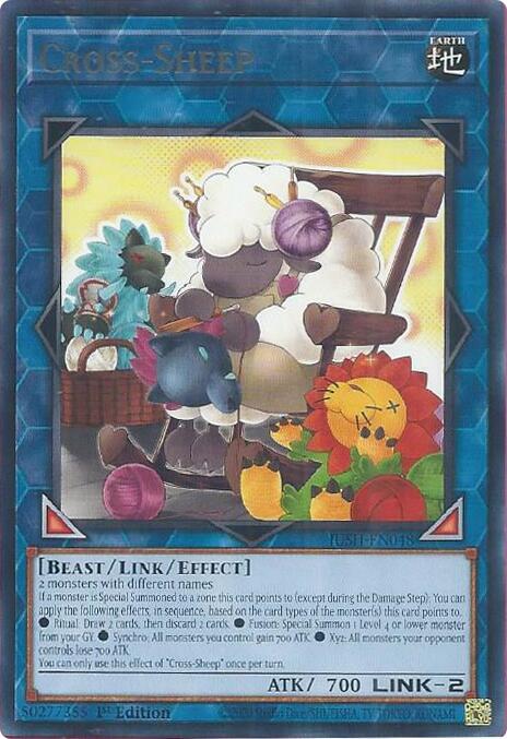Cross-Sheep - Justice Hunters (JUSH)
