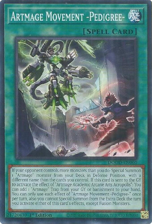 Artmage Movement -Pedigree- - Doom of Dimensions (DOOD)