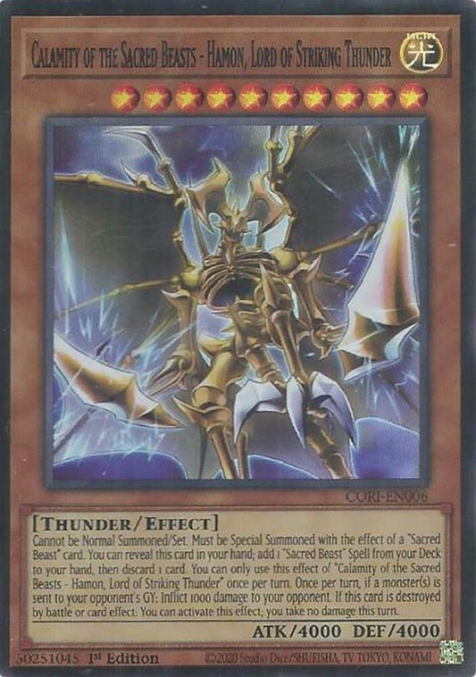 Calamity of the Sacred Beasts - Hamon, Lord of Striking Thunder - Chaos Origins (CORI)
