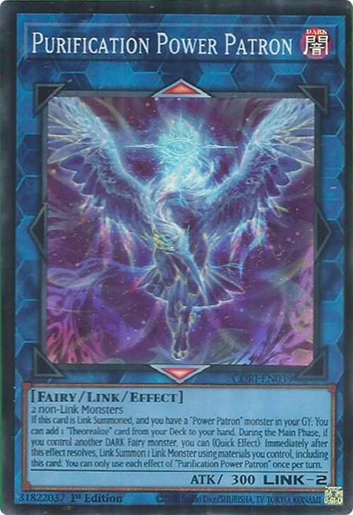 Purification Power Patron - Chaos Origins (CORI)