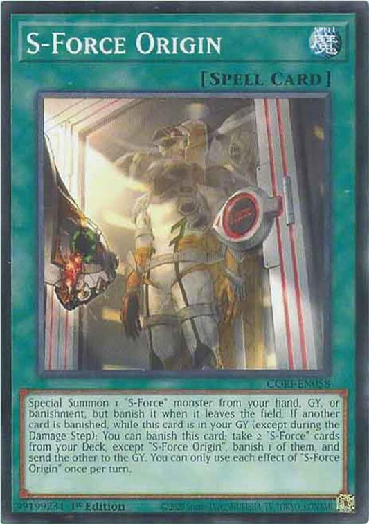 S-Force Origin - Chaos Origins (CORI)