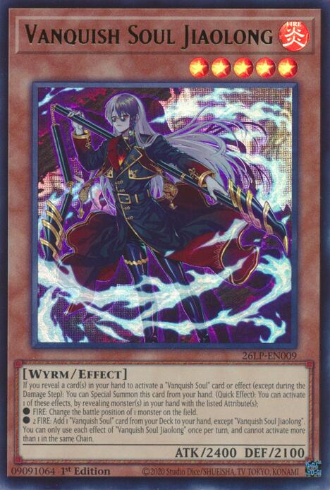 Vanquish Soul Jiaolong - Limited Pack World Championship 2026 (26LP)